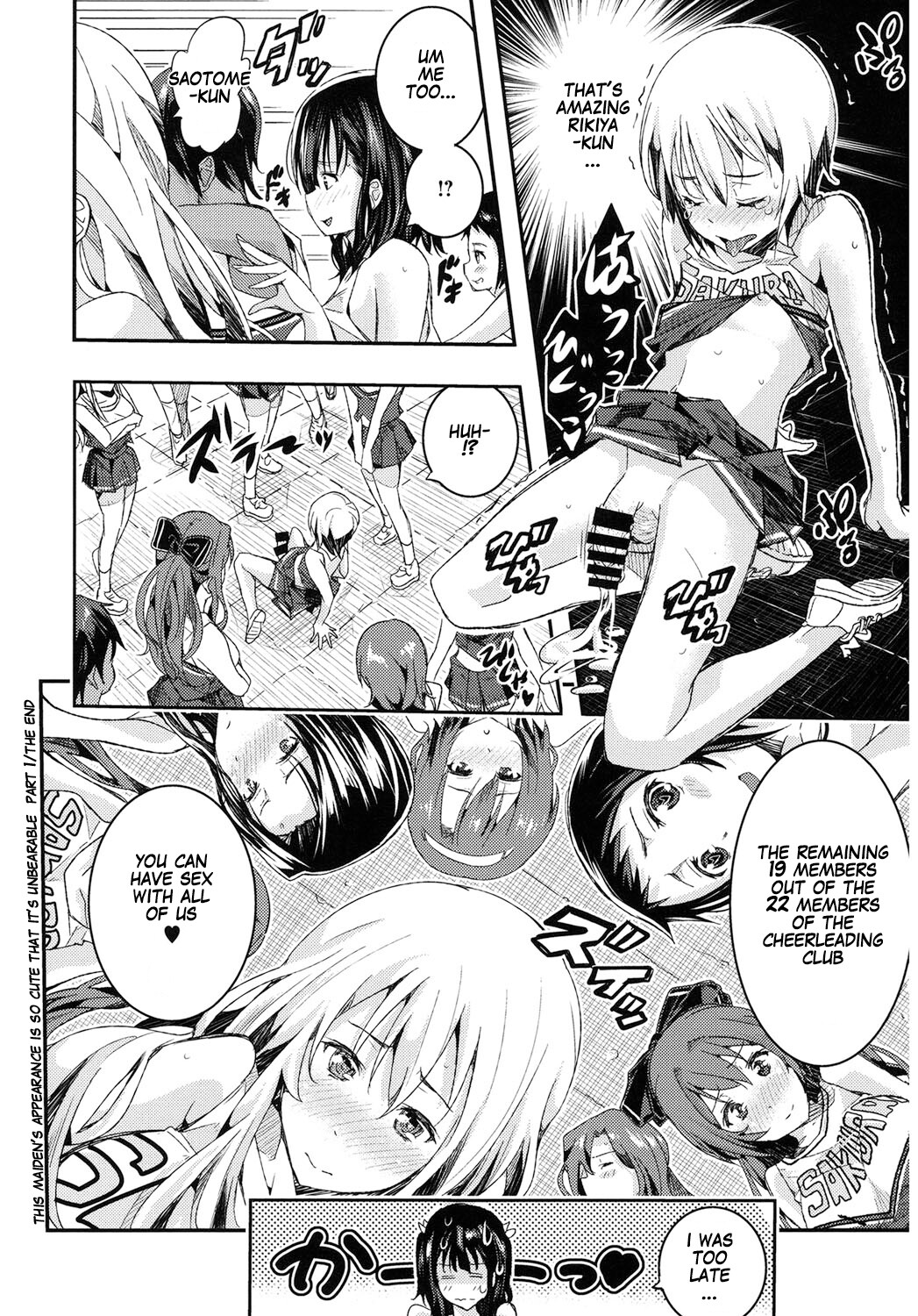 Hentai Manga Comic-This Maiden's Appearance Is So Cute That It's Unbearable-Chapter 1-26